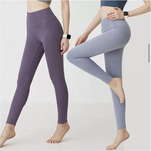 Jual Dry Fit Seamless Yoga Sport Pant 