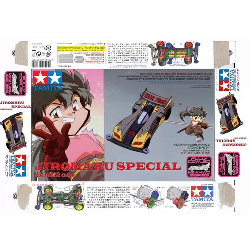 LP Jiro Tamiya Quiz Time Shock L5541W WARNER BROS Japan Vinyl  