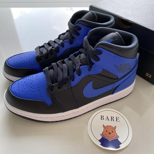 Jual Air Jordan 1 Mid Hyper Royal 