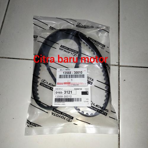 Jual teming timing belt innova diesel hilux diesel fortuner diesel