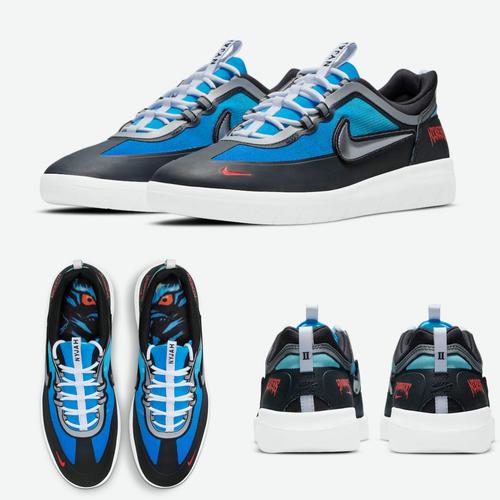 Promo NIKE SB NYJAH FREE 2 SAMBORGHINI - Jakarta Utara - HYPPENING.ID |  Tokopedia