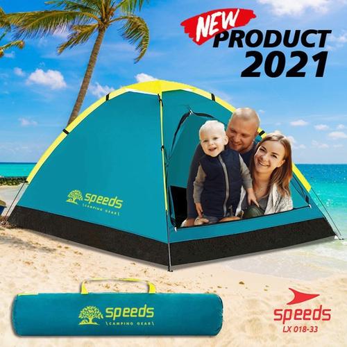 Gambar Tenda Camping Monodome Bestway Pavillo X2 Tent #68040 - Speeds LX 18-33 dari Gudang Olahraga Jakarta Barat Tokopedia