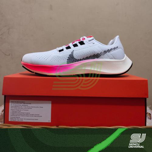 nike zoom pegasus tokyo