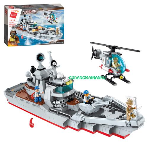 Foto Produk Bricks Blocks Qman 1722 Combat Zones Destroyer Ship Kapal Perang + Hel dari Gudangmainanku