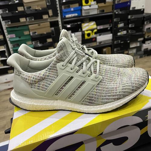 ultraboost 4.0 multicolor
