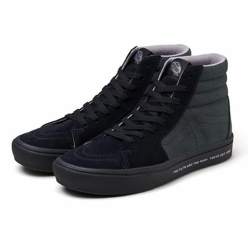 all black comfycush vans
