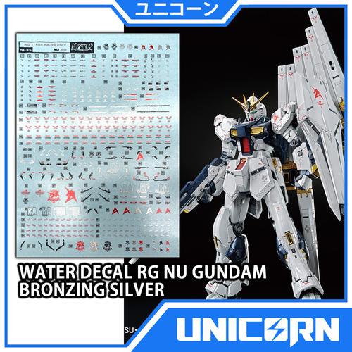 Details about D.L high quality Bronzing Decal water paste For Bandai RG RX-93 Nu V Gundam Details about D.L high quality Bronzing Decal water paste For Bandai RG RX-93 Nu V Gundam