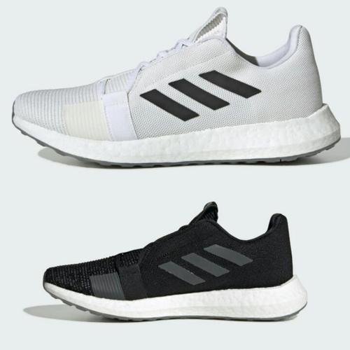 senseboost white