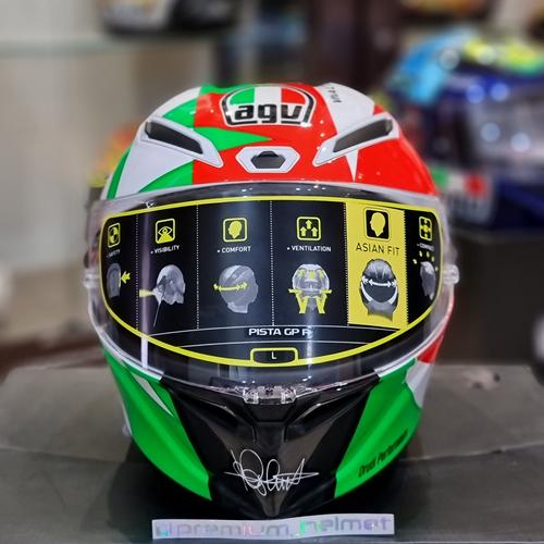 AGV PISTA GP RR Asian Fit 折り曲げる サイズL