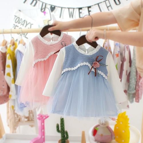 Jual Yu Jin Dress Korea - Dres bayi 