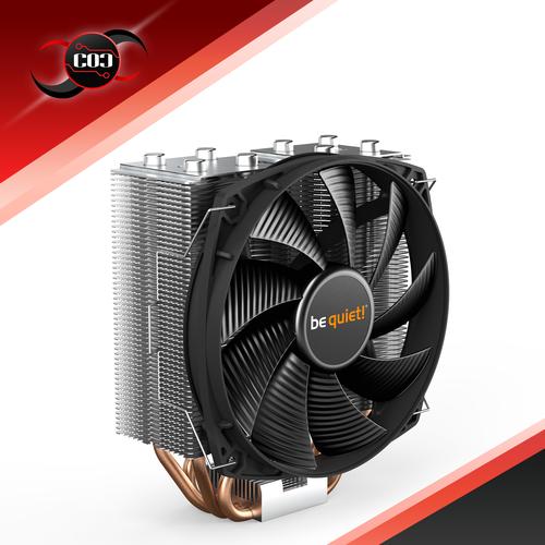 Jual be quiet! Shadow Rock Slim 2 