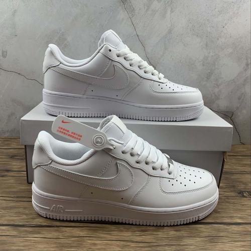 nike air force 1 triple white harga