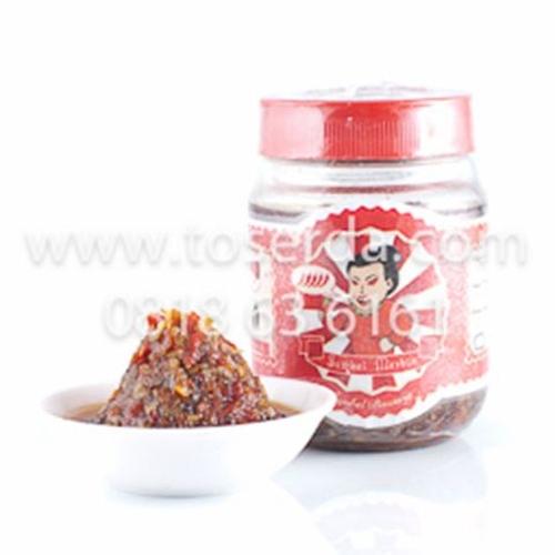 Gambar Sambal Bawang Mertua - S. Bawang Lev 3 dari TOSERDA Kota Bandung Tokopedia