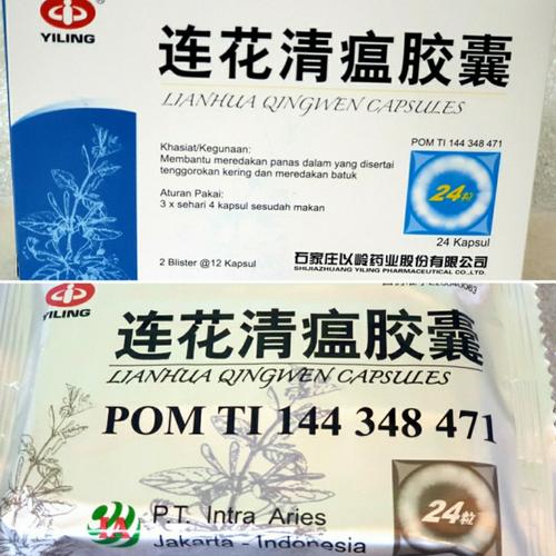 Foto Produk Lianhua Qingwen Jiaonang BPOM RESMI ASLI PT.INTRA ARIES - ASLI BPOM 100% dari Hand Gel