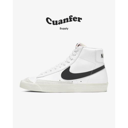 black chunky converse