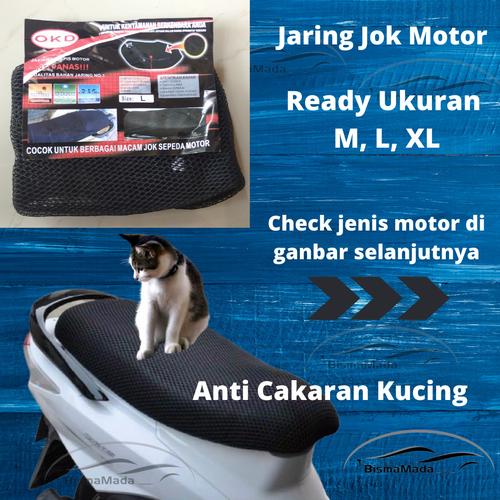 Jual COVER / SARUNG / JARING JOK MOTOR OKD TEBAL ANTI PANAS / CAKAR