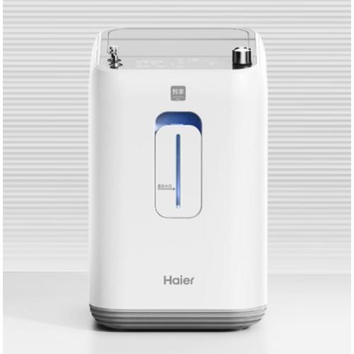 Foto Produk Haier HA-105/107 Oxygen Concentrator Mesin Generator Oksigen - Medical - HA-107 dari VueShieldid