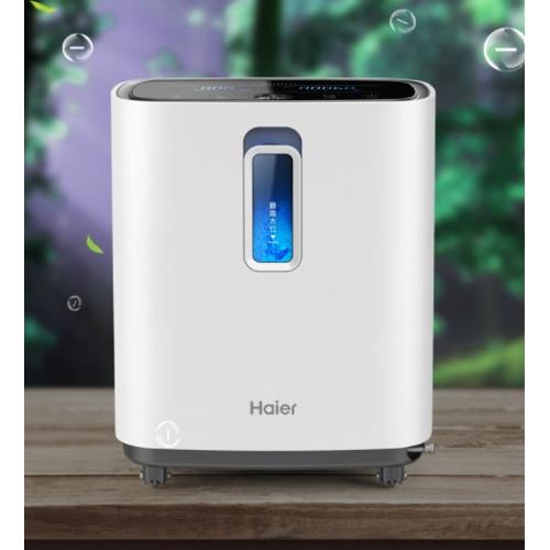 Gambar Haier Oxygen Concentrator ZY-3BW Hospital / Medical Grade Covid 19 - ZY-3BW dari VueShieldid Jakarta Pusat Tokopedia