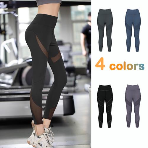 Jual High Waist Bahan Mesh Breathable 