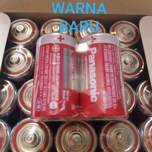 Jual baterai battery panasonic hitam extra heavy duty batre R14 C ...
