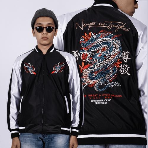 Jual SUKAJAN - NANPO NO / SUKAJAN ERIGO 