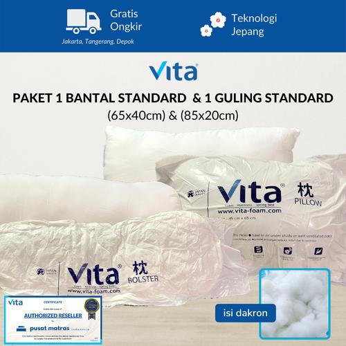 Gambar PAKET 1 BANTAL + 1 GULING VITA - INOAC dari pusat matras indonesia Kab. Tangerang Tokopedia