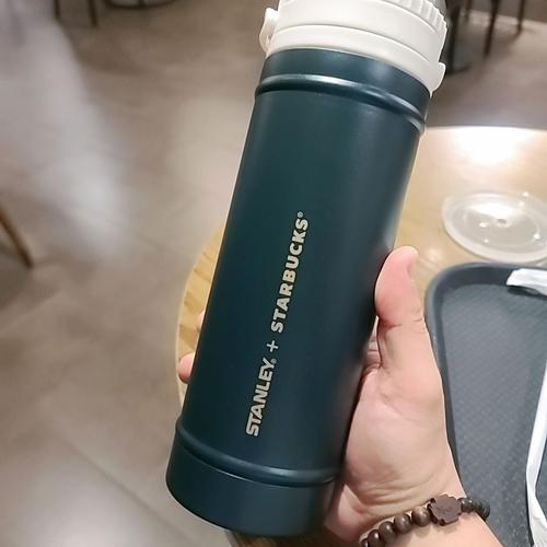 Jual Stanley Starbucks Coffee Press 