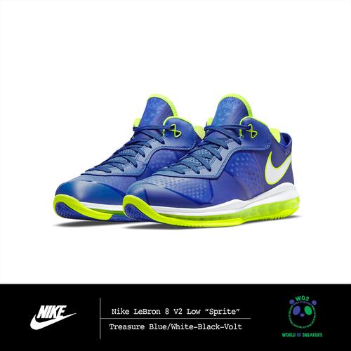 lebron sprite shoes
