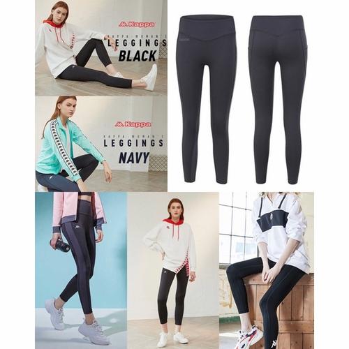 Jual Kappa Legging Pant - Kappa Grey, M 