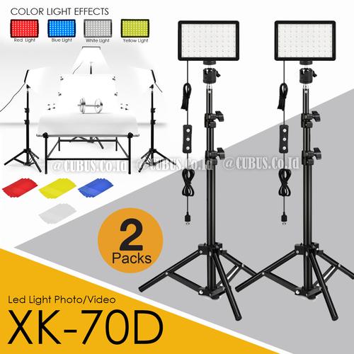 Gambar COSTA XK-70D 2Pack KIT 70 LED Video Light with Adjustable Tripod Stand dari Cubus_Co_ID Tokopedia