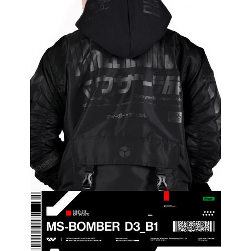 Gambar MS-BOMBER D3_B1 - XXL dari Machine56 Kota Bandung Tokopedia