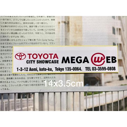 Promo sticker JDM Toyota Megaweb japan Kab. Tangerang Japan