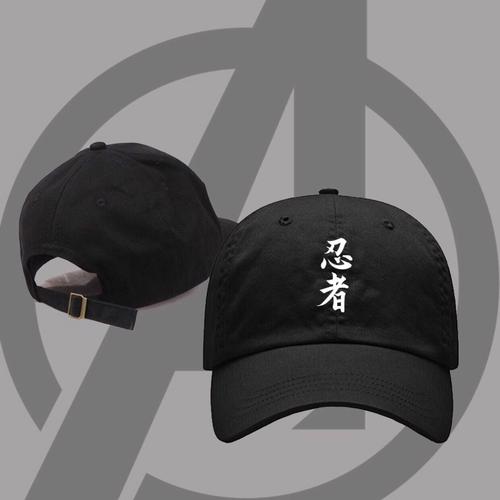Jual Topi Baseball Cap - Japan Kanji 