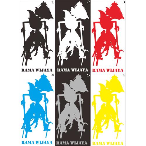 Wayang Rama Hitam Jual Sticker Cutting TOKOH WAYANG RAMA WIJAYA(RADEN RAMA) - Hitam ...