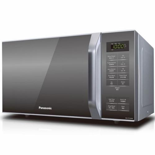 Foto Produk Panasonic NN-ST32HMTTE Microwave Oven Low Watt NNST32 ST32 dari Fai Electronic
