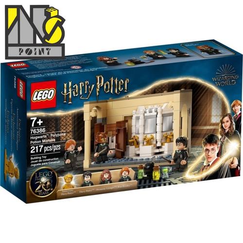 Foto Produk LEGO 76386 - Harry Potter - Hogwarts: Polyjuice Potion Mistake dari Ins Point