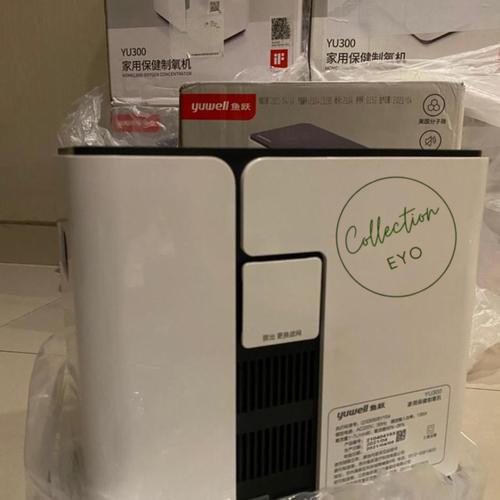 Foto Produk READY OXYGEN YUWELL YU300 YU360 - YU360 dari hsyolaa