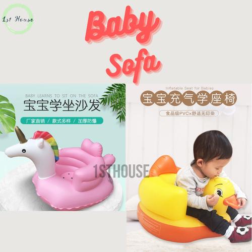 Jual Kursi Pompa Bayi Sofa Tiup Tempat Duduk Bayi Balon Bebek Unicorn Bebek Biasa Jakarta Utara 1sthouse Tokopedia