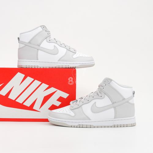 grey nike dunks high top