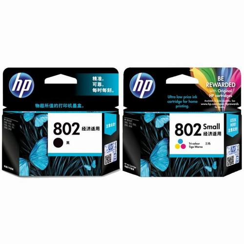 HP DESKJET 1000,1010,1050,1510,2050 