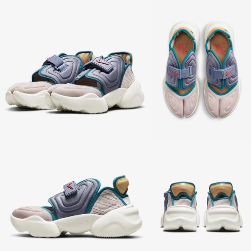 nike aqua rift indonesia