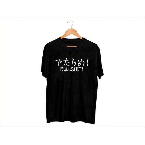 Jual HS-BF201 Kaos Distro Pria T-Shirt 