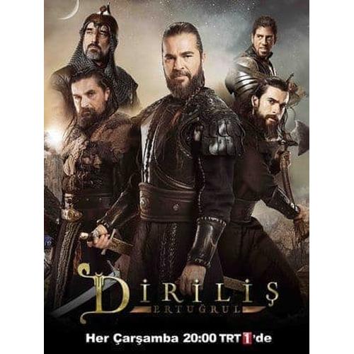 Gambar Kebangkitan Ertugrul Season 5 Terjemahan Indonesia - 1 season dari Rumah Sorgum Kota Depok Tokopedia