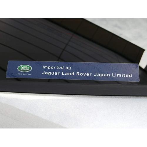 Jual Sticker Dealer JDM Land Rover Japan - Jakarta Timur - Sticker ...