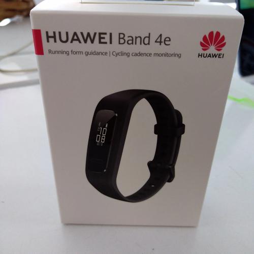 Huawei Band 4e Resmi Meluncur di Indonesia, Berapa Harganya? - Lifestyle  Bisnis.com