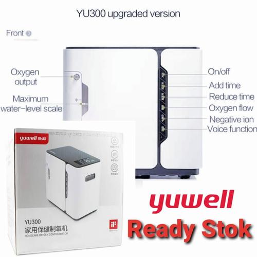 Gambar Ready YUWELL YU300 Oxygen Concentrator Mesin Oksigen Generator Murah dari MadisonShop undefined Tokopedia
