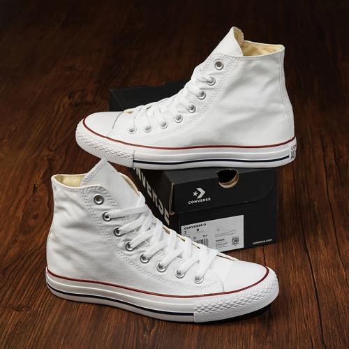 white full converse