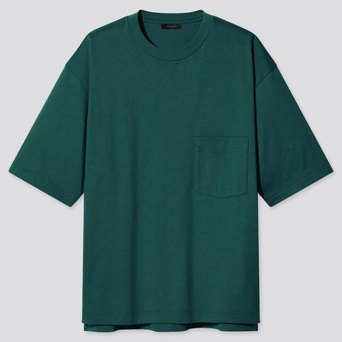 Gambar COTTON GOODS KAOS PRIA HAVRO GREEN OVERSIZED POCKET TEES - S dari COTTON GOODS STORE Kota Bandung Tokopedia