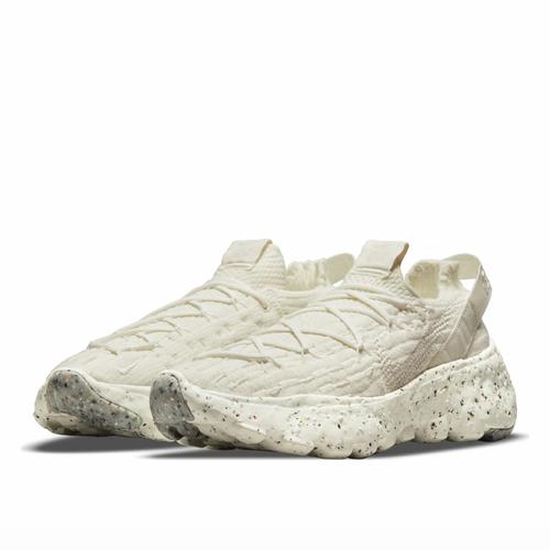 Jual NIKE SPACE HIPPIE 04 - SAIL/LT 