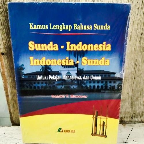 Foto Produk Kamus Lengkap Bahasa Sunda-Indonesia Indonesia-Sunda dari andrebuku